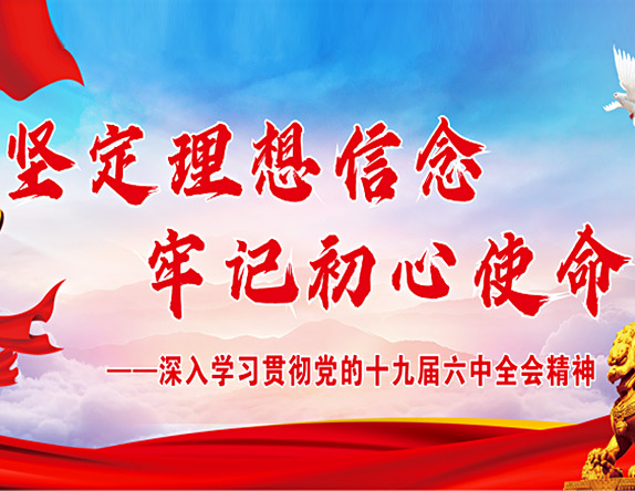 97���ʡ�(�й���)���޹�˾����