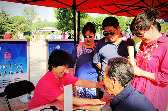 97���ʡ�(�й���)���޹�˾����