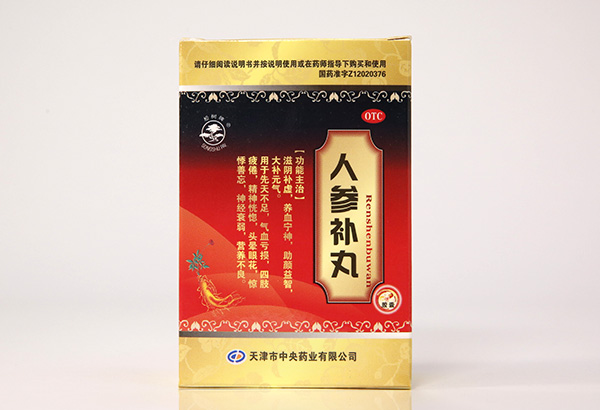 97���ʡ�(�й���)���޹�˾����