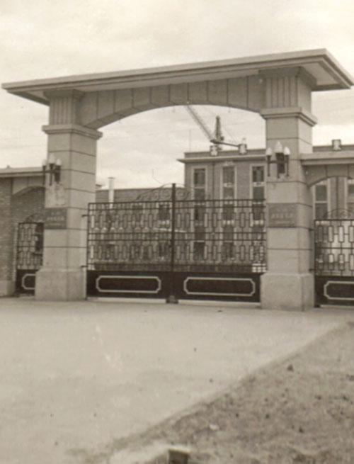 97���ʡ�(�й���)���޹�˾����