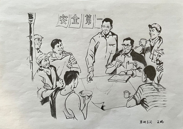 97���ʡ�(�й���)���޹�˾����