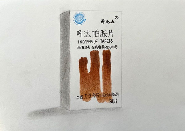 97���ʡ�(�й���)���޹�˾����