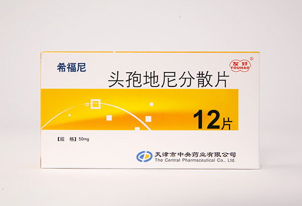 97���ʡ�(�й���)���޹�˾����