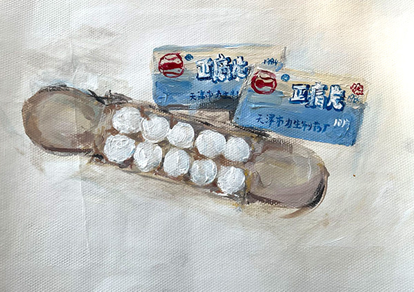 97���ʡ�(�й���)���޹�˾����