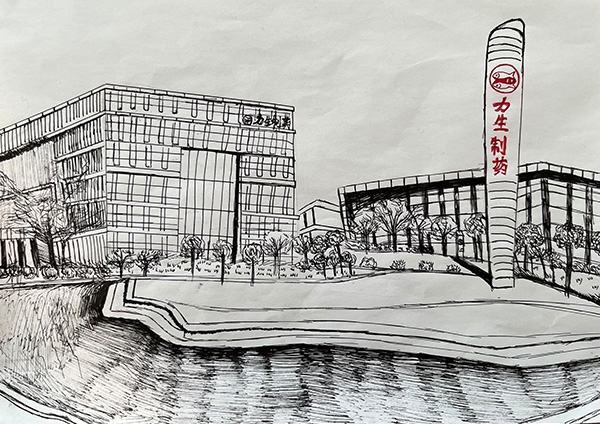 97���ʡ�(�й���)���޹�˾����