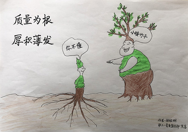 97���ʡ�(�й���)���޹�˾����