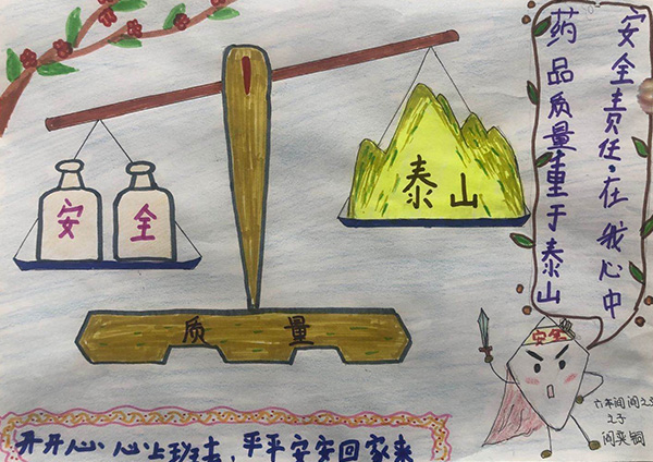 97���ʡ�(�й���)���޹�˾����