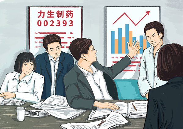 97���ʡ�(�й���)���޹�˾����