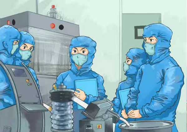 97���ʡ�(�й���)���޹�˾����