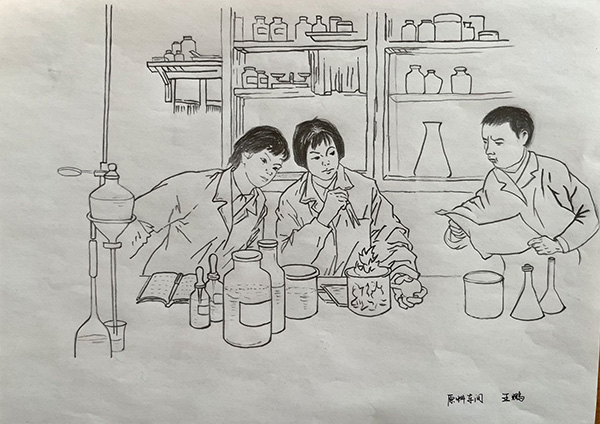 97���ʡ�(�й���)���޹�˾����