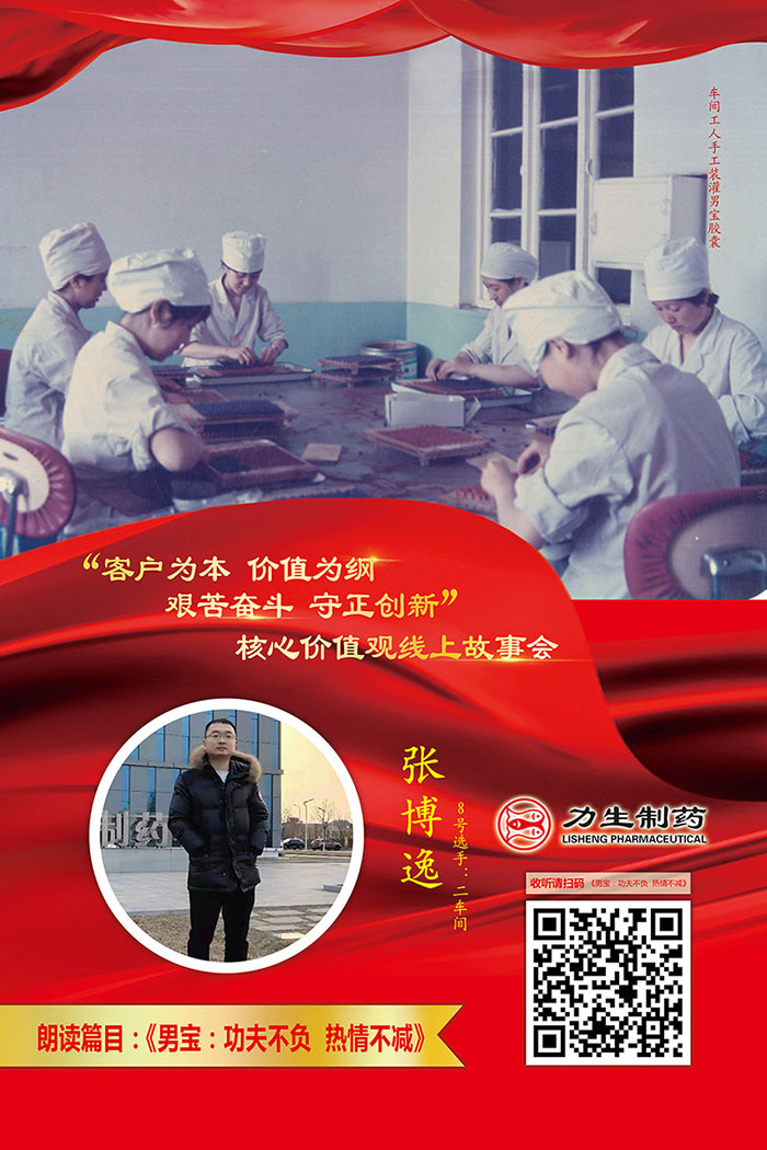 97���ʡ�(�й���)���޹�˾����