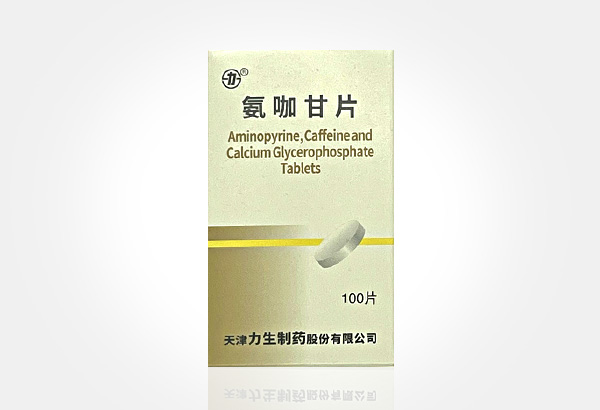 97���ʡ�(�й���)���޹�˾����