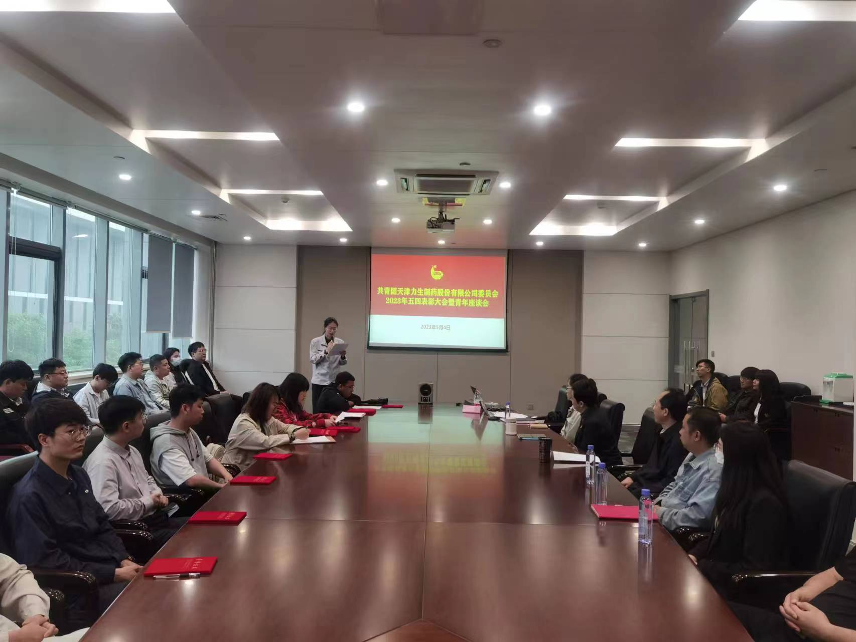 97���ʡ�(�й���)���޹�˾����