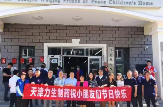 97���ʡ�(�й���)���޹�˾����