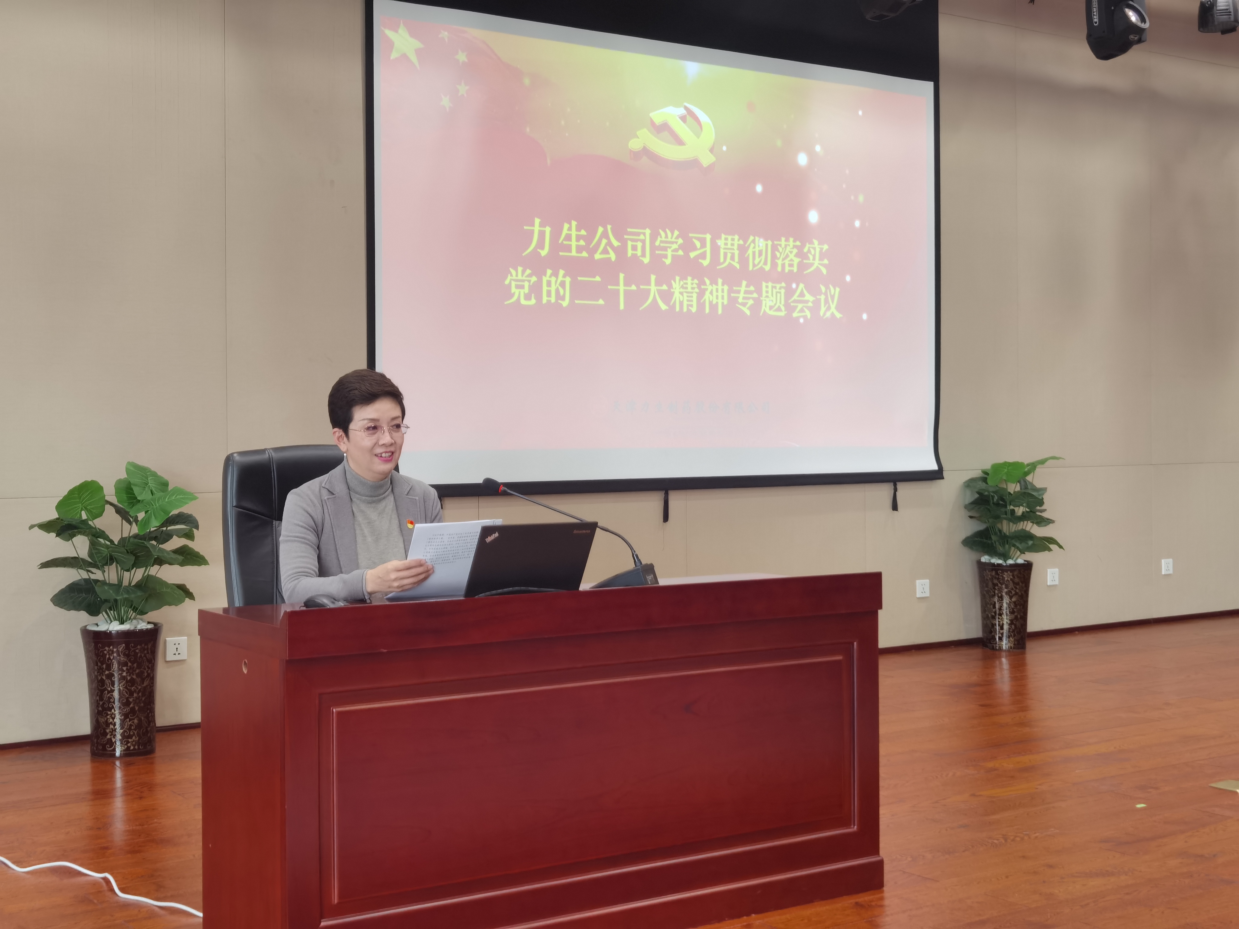 97���ʡ�(�й���)���޹�˾����