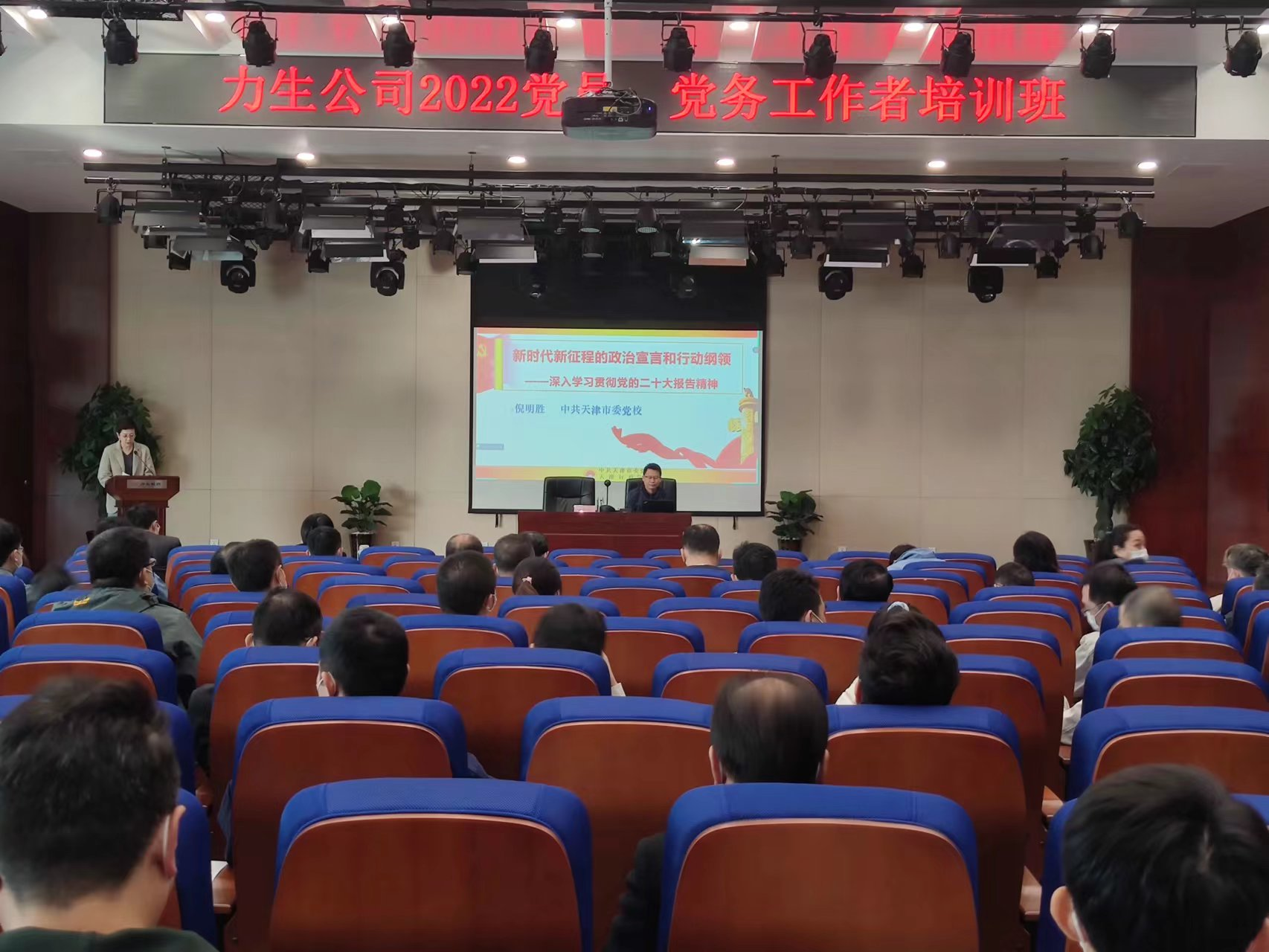 97���ʡ�(�й���)���޹�˾����