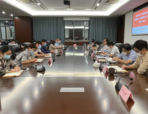 97���ʡ�(�й���)���޹�˾����