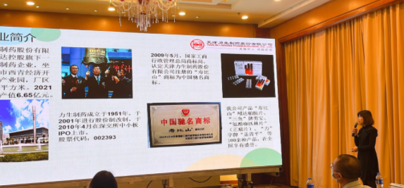 97���ʡ�(�й���)���޹�˾����