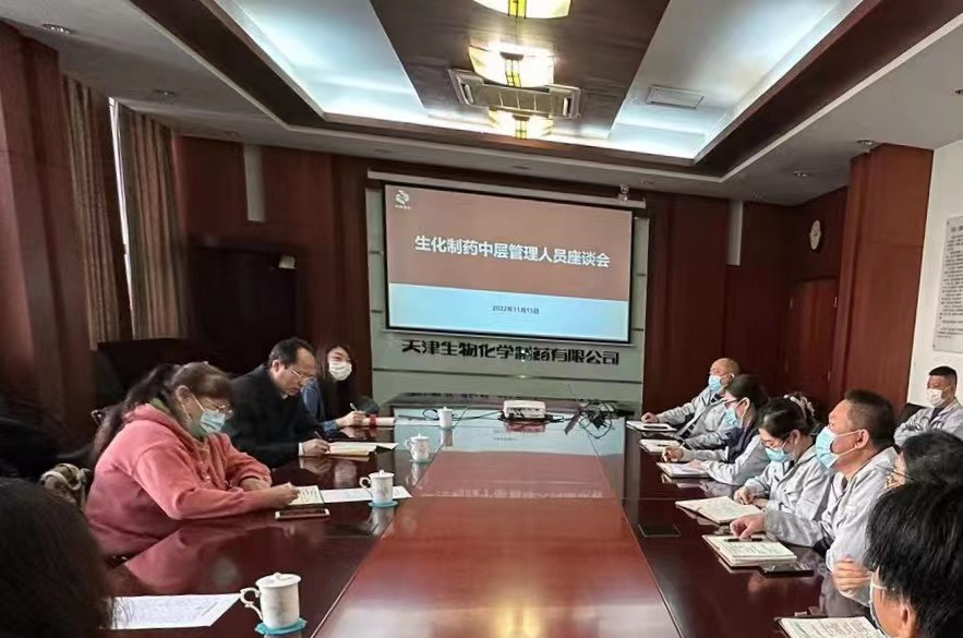 97���ʡ�(�й���)���޹�˾����