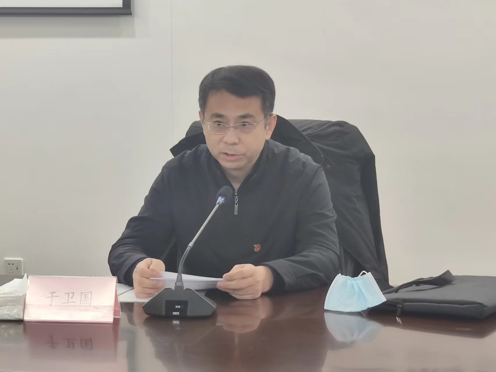 97���ʡ�(�й���)���޹�˾����