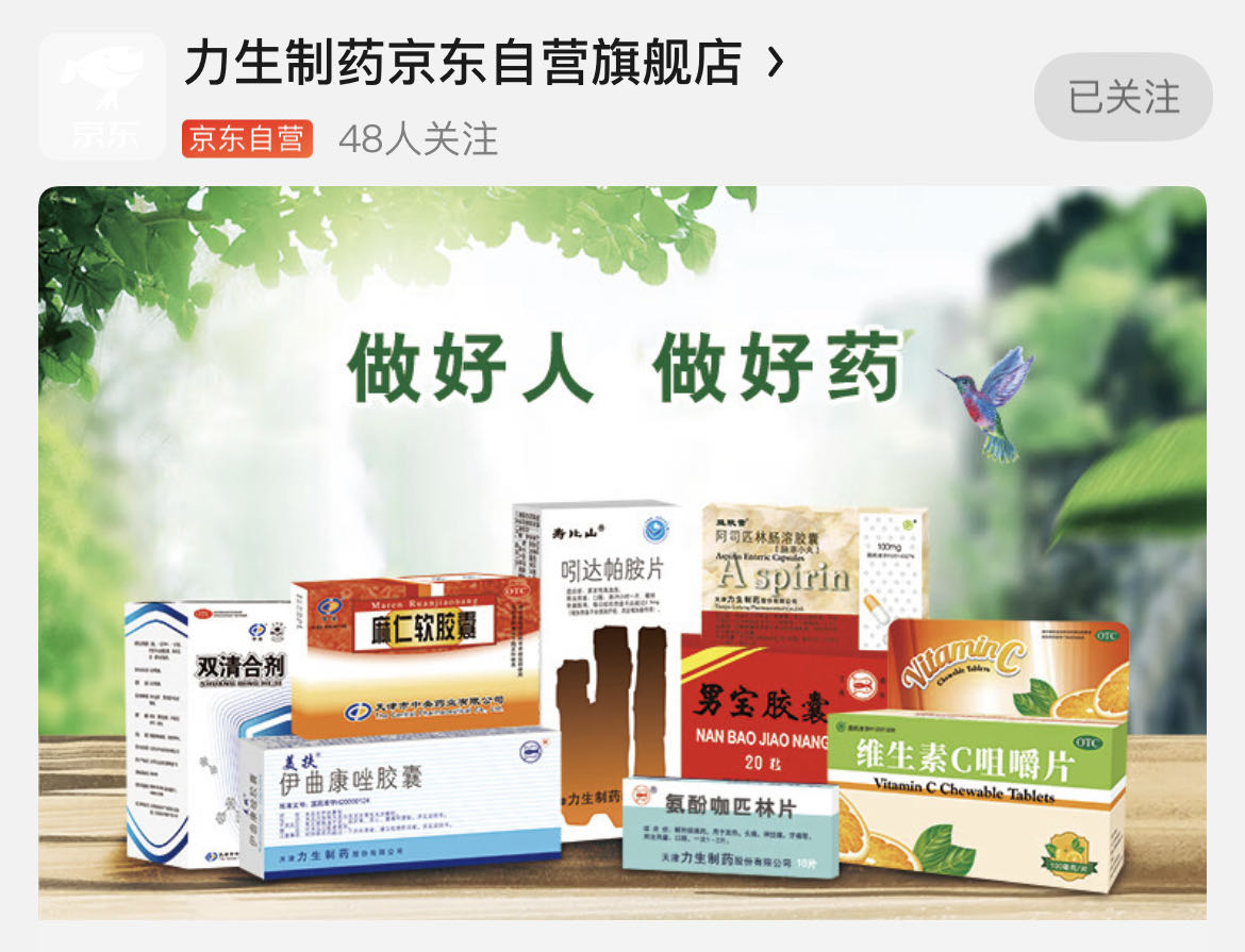 97���ʡ�(�й���)���޹�˾����