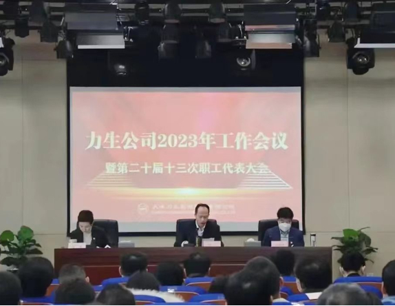 97���ʡ�(�й���)���޹�˾����