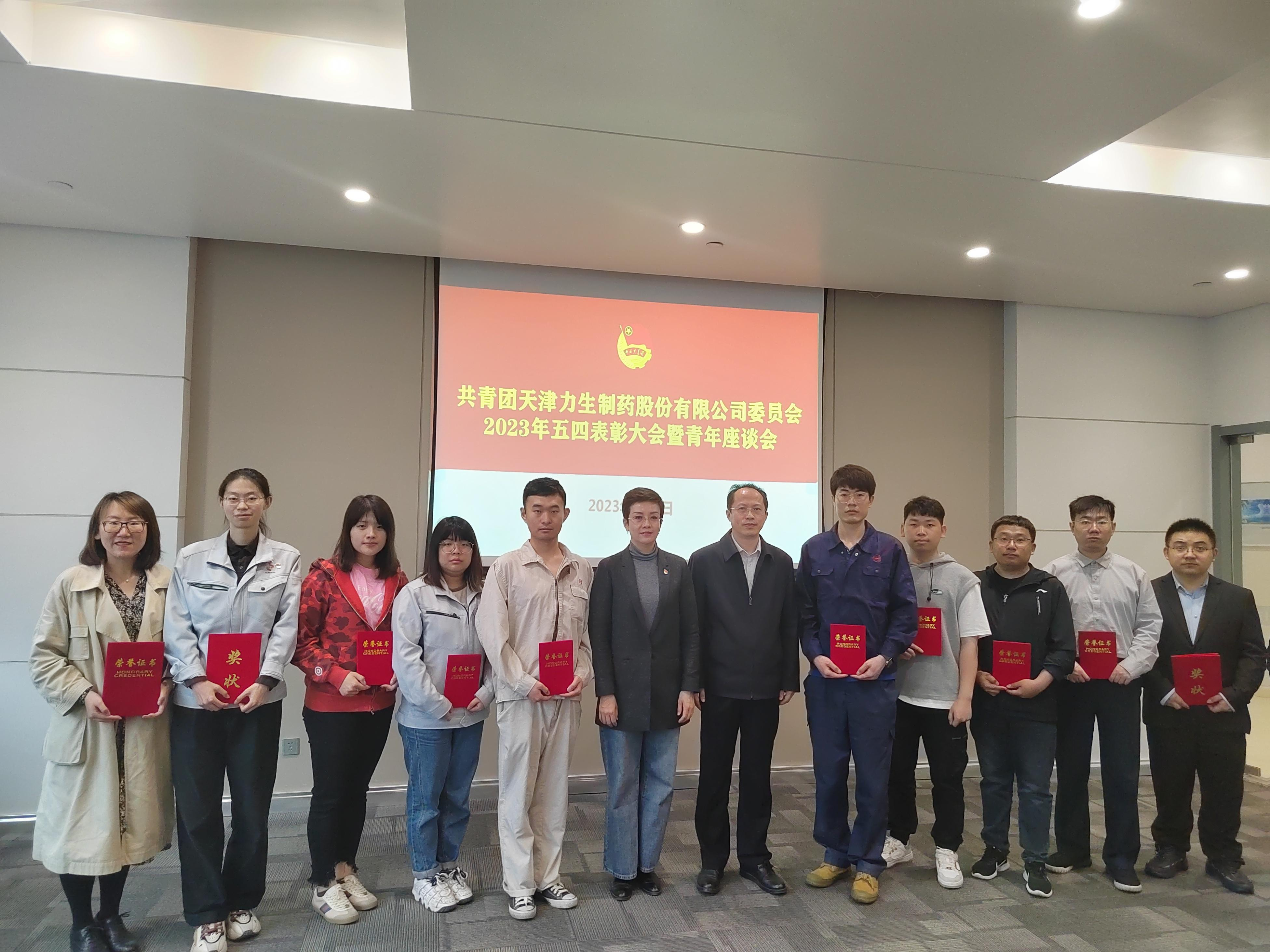 97���ʡ�(�й���)���޹�˾����