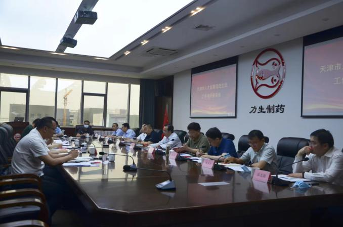 97���ʡ�(�й���)���޹�˾����