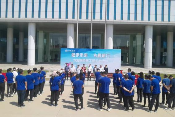 97���ʡ�(�й���)���޹�˾����