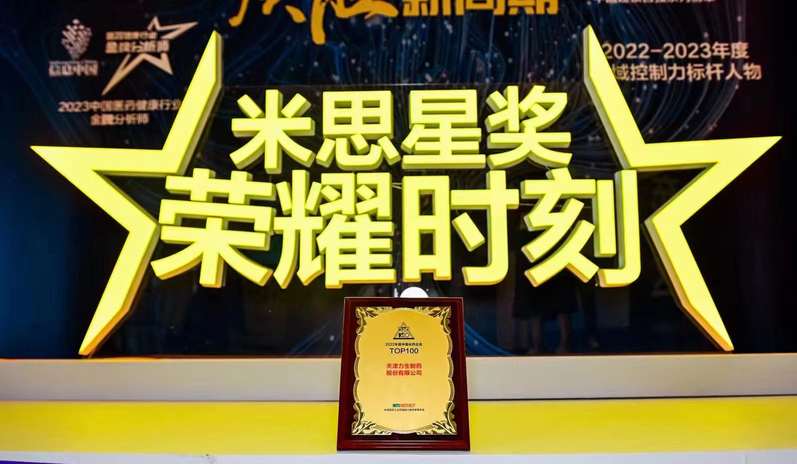 97���ʡ�(�й���)���޹�˾����