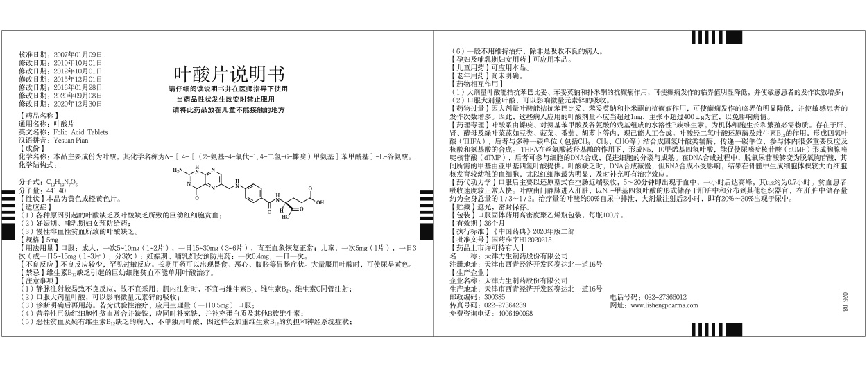 97���ʡ�(�й���)���޹�˾����