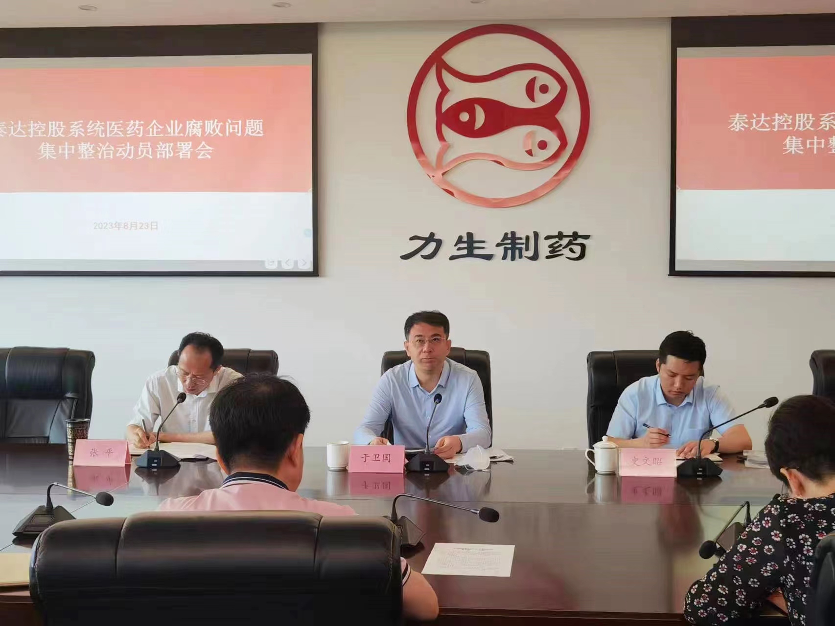 97���ʡ�(�й���)���޹�˾����