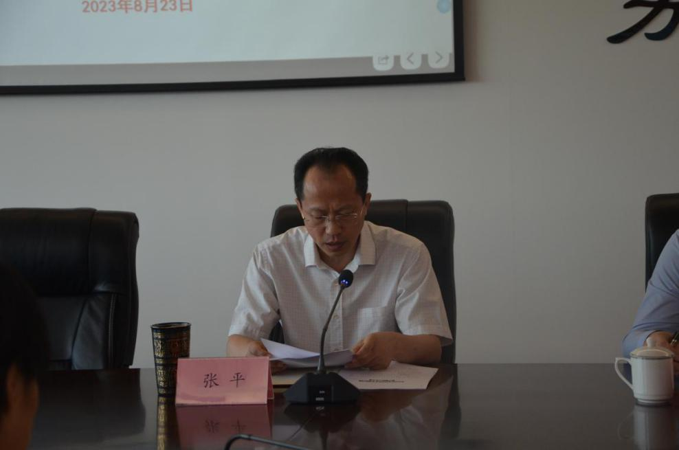 97���ʡ�(�й���)���޹�˾����