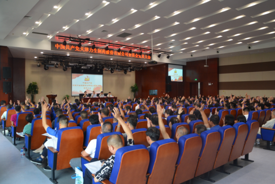 97���ʡ�(�й���)���޹�˾����