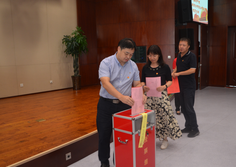 97���ʡ�(�й���)���޹�˾����