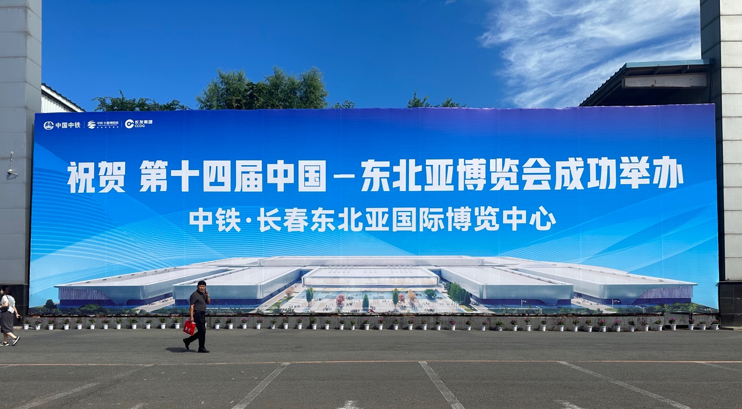 97���ʡ�(�й���)���޹�˾����