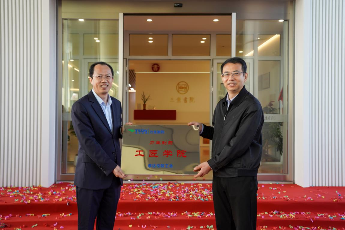 97���ʡ�(�й���)���޹�˾����