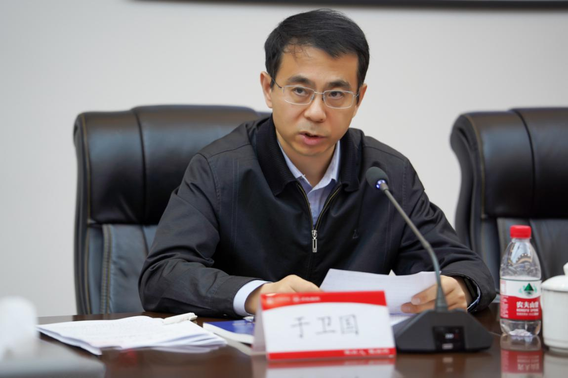 97���ʡ�(�й���)���޹�˾����