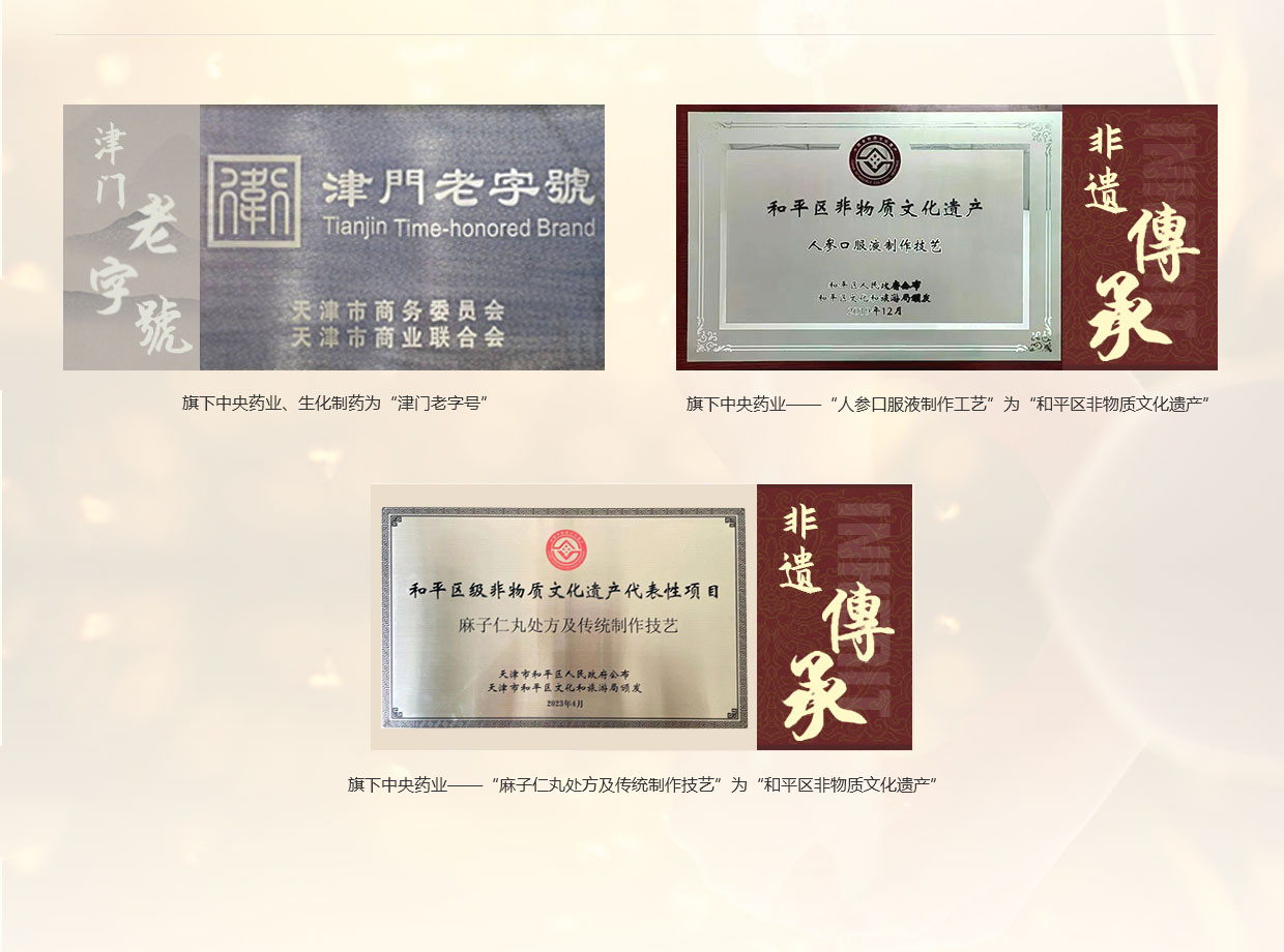 97���ʡ�(�й���)���޹�˾����