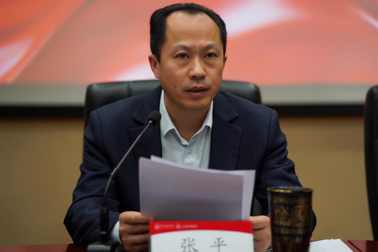 97���ʡ�(�й���)���޹�˾����