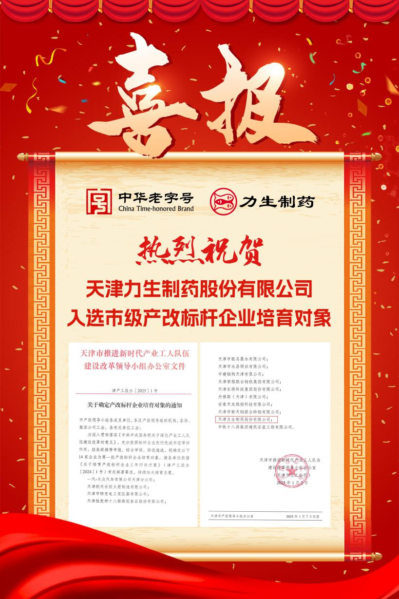 97���ʡ�(�й���)���޹�˾����