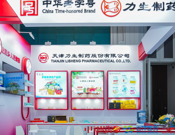 97���ʡ�(�й���)���޹�˾����