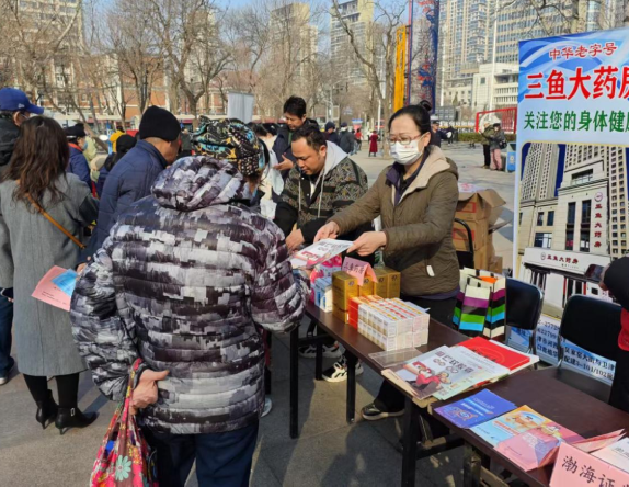 97���ʡ�(�й���)���޹�˾����