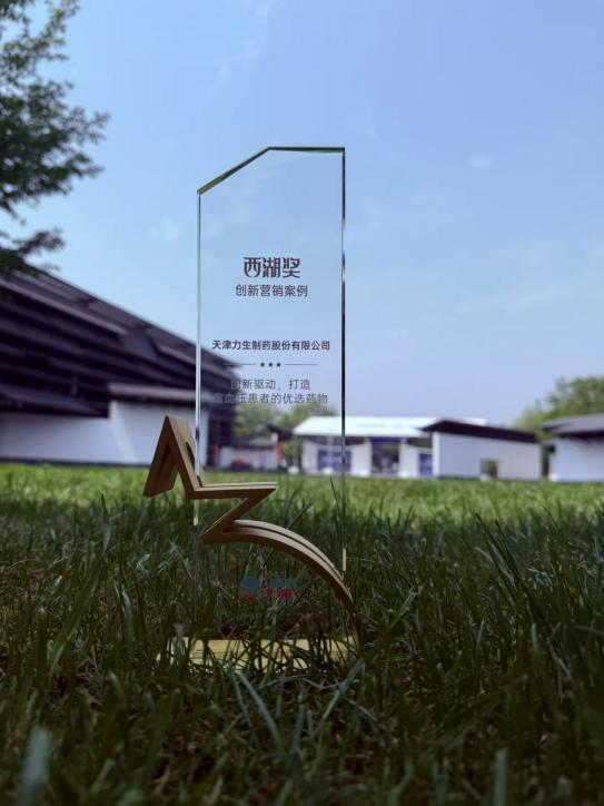 97���ʡ�(�й���)���޹�˾����