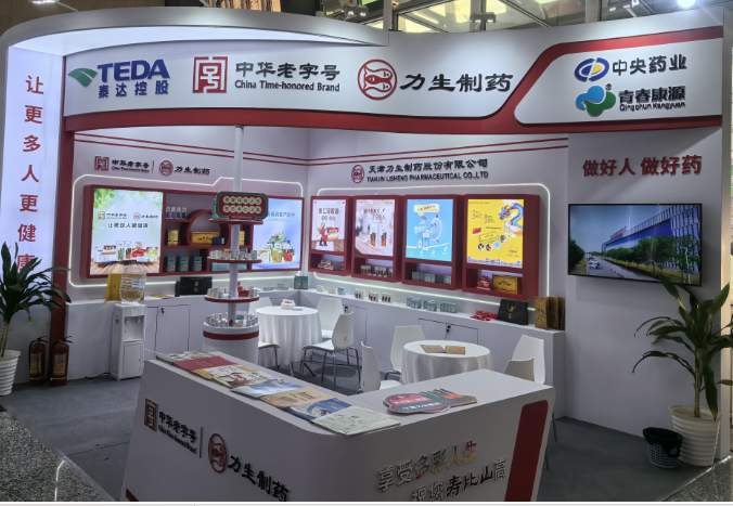 97���ʡ�(�й���)���޹�˾����