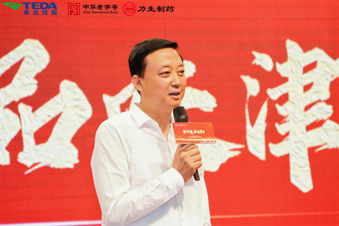 97���ʡ�(�й���)���޹�˾����