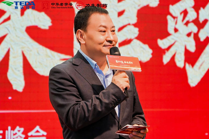 97���ʡ�(�й���)���޹�˾����