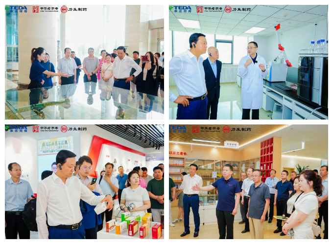 97���ʡ�(�й���)���޹�˾����