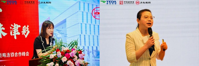 97���ʡ�(�й���)���޹�˾����