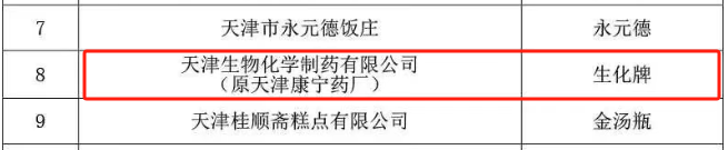 97���ʡ�(�й���)���޹�˾����